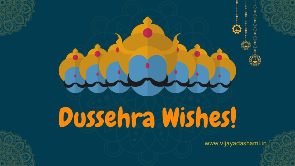 Dussehra Wishes 2024!