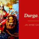 Jai Ambe Gauri Maiya – Durga Aarti Lyrics