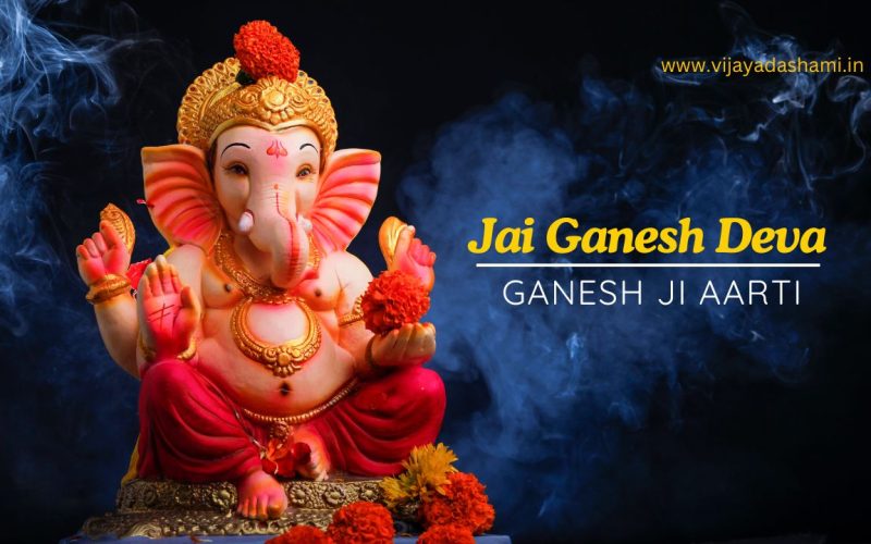 Jai Ganesh Jai Ganesh Deva – Ganeshji Ki Aarti Lyrics