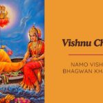 Namo Vishnu Bhagwan Kharari – Shri Vishnu Chalisa Lyrics in English