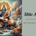 Om Jai Shiv Omkara – Shiv Aarti Lyrics