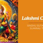 Sindhu Suta Main Sumirau Tohi - Lakshmi Chalisa Lyrics in English