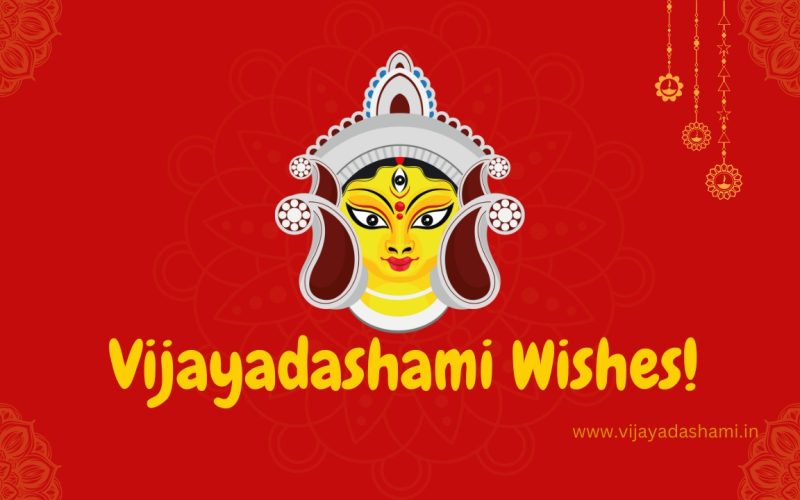 Vijayadashami Wishes 2024 – देवी दुर्गा को समर्पित विजयादशमी की हार्दिक शुभकामनाएँ